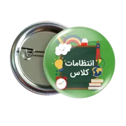 پیکسل نگارایرانی طرح K 21