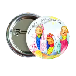 پیکسل نگارایرانی طرح 2T 63