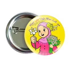 پیکسل من کنت مولا فهذا علی مولاه 2D 110