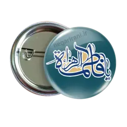 پیکسل نگارایرانی طرح 2C 6