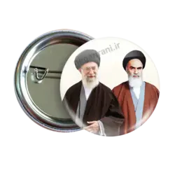 پیکسل رهبری طرح 2Y 46