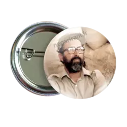 پیکسل شهید مصطفی چمران مدل 2Z 218