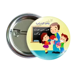 پیکسل نگارایرانی طرح 2T 69