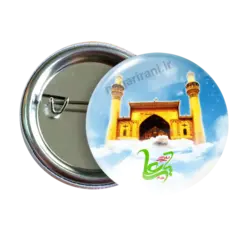 پیکسل یا علی 2D 28