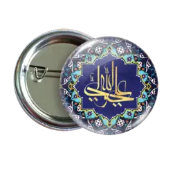 پیکسل علی ولی الله 2D 30