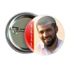 پیکسل رسول خلیلی 2Z 96