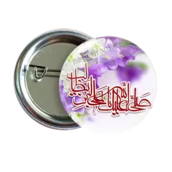 پیکسل صلی الله علیک یاعلی بن ابی طالب 2D 74