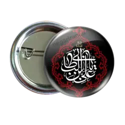 پیکسل یاعلی بن ابی طالب 2D 38