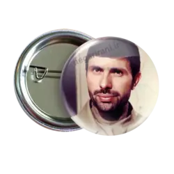 پیکسل شهید وطن 2Z 234