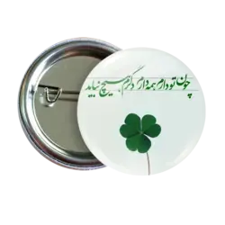 پیکسل نگارایرانی طرح J 98