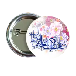 پیکسل صلی الله علیک یا علی بن ابی طالب 2D 73