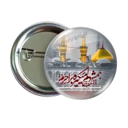 پیکسل همش دلم میگیره برا حرم 2F 57