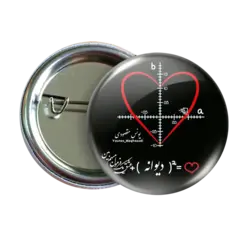 پیکسل نگارایرانی طرح J 80