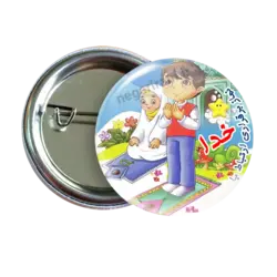 پیکسل نگارایرانی طرح 2T 52