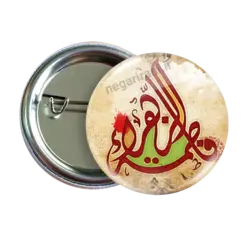 پیکسل نگارایرانی طرح 2C 30