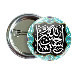 پیکسل حسین ثارالله مدل 2F 137