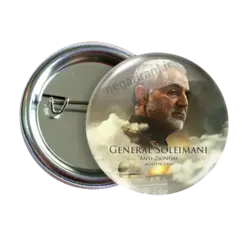 پیکسل شهید حاج قاسم سلیمانی 2Z 141