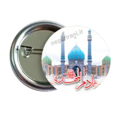 پیکسل خادم المهدی 2O 8