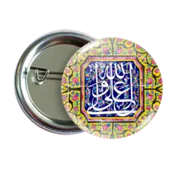 پیکسل علی ولی الله 2D 18