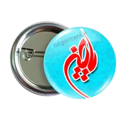 پیکسل حسین مدل 2F 75