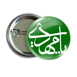 پیکسل یامهدی ادرکنی 2O 4