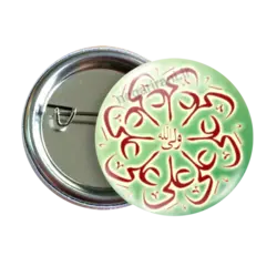 پیکسل علی ولی الله 2D 50