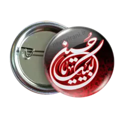 پیکسل لبیک یا حسین مدل 2F 177