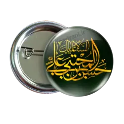 پیکسل السلام علیک یا حسن مجتبی مدل 2E 21