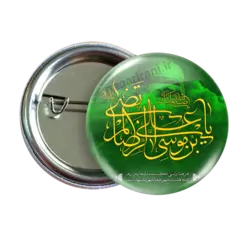 پیکسل یا علی بن موسی الرضا مدل 2K 36