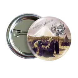 پیکسل یا زینب الکبری مدل 2F 142