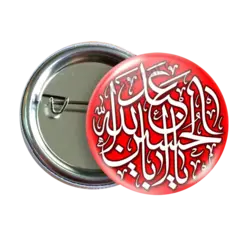 پیکسل یا حسین 2F 72