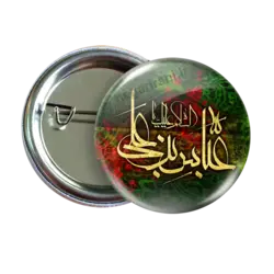 پیکسل نگارایرانی مدل2x 37