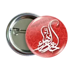 پیکسل نگارایرانی طرح 2C 49