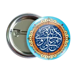 پیکسل اشهدان علی ولی الله 2D 14