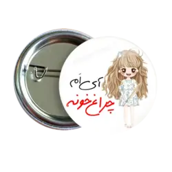 پیکسل نگارایرانی طرح J 58