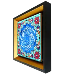تابلو کاشی صلوات 2B 27