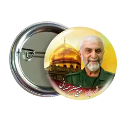 پیکسل شهید حاج حسین همدانی 2Z 43