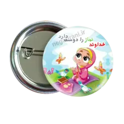 پیکسل نگارایرانی طرح 2T 41