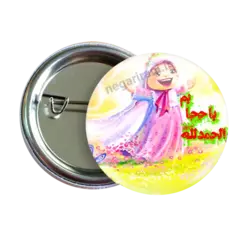 پیکسل نگارایرانی طرح 2T 56