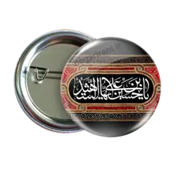 پیکسل یا حسین بن علی 2F 140