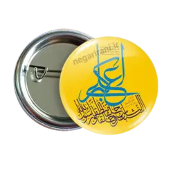 پیکسل علی اکبر 2G 5