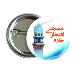 پیکسل نگارایرانی طرح 2T 5