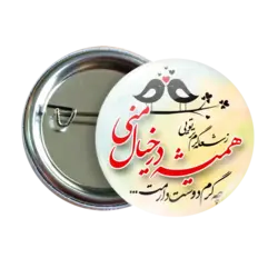 پیکسل نگارایرانی طرح J 1