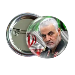 پیکسل شهید حاج قاسم سلیمانی 2Z 150