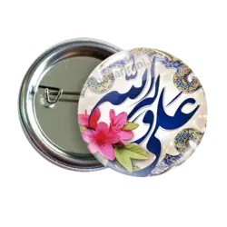 پیکسل علی ولی الله 2D 57