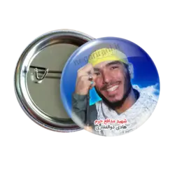 پیکسل شهید هادی ذوالفقاری مدل 2Z 184