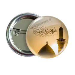 پیکسل هر چه داریم از کرم عباس است مدل 2F 15