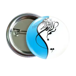 پیکسل ماه رمضان طرح 2A 9