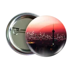 پیکسل نگارایرانی طرح J 79