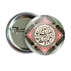 پیکسل یا ابالفضل العباس مدل2x 45